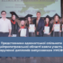 Представники адвокатської спільноти Дніпропетровської області взяли участь у врученні дипломів випускникам УМСФ